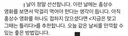 갑자기..바람이 초가을처럼 불길래..저녁..막걸리예약