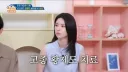 이번 친일 배우 논란 관련 좀 거시기 한게