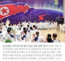 에미야 시로 온리전.jpg