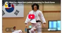 각성 버튼 눌리고 한국국적 택한 유도선수
