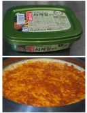 이탈리아 사람 기절시키기.jpg