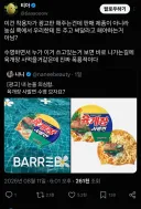 오히려 쓰면 돈을 받아아 할거 같은 수영모
