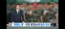 근육 녹는데”…해병대, 의사 소견 무시 훈련 강요 논란