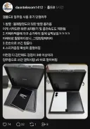 폴드는 한손으로 쓰기 힘들긴 하지