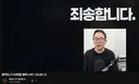 속보) 마비노기 모바일 폭파