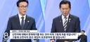 네거티브 파묘 전문가들