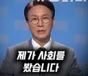 단일종목 레버리지 etf 책임자 이름 나왔네요