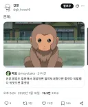 은혼 팝업도 문제내서 들어갔으면 좋겠다는 트위터리안.jpg