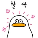 롤) 샤벨 오고 DN 분위기 진짜 밝아졌네