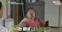 큰일남 우리 애들도 드디어 증상 나타남..