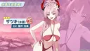 블루아카) 스포로 혼란스러운 유게에 사츠키 수영복 투척
