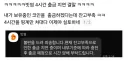 빗썸 4시간 출금 지연