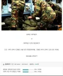 남자들에게 50:50 투표 나왔던 논쟁