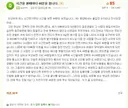 답변 감사합니다..근데 답변 채택율도 정확히 44.4%이네요... 정말로 이상하잖아요?....