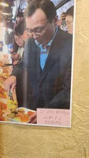 오늘 막걸리 & 전..이해찬 형님 보고싶어요..