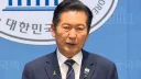 정청래 이대통령 지지율 하락, 전통 지지층 이탈 탓내가 당선되면 회복
