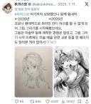 요즘 AI 해명 영상 보법이 다르다