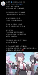 블루아카,극스포) 이번 신캐의 비밀