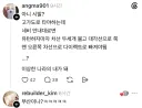 내비야 진짜 이 길이 맞냐.jpg