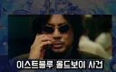 TCG 카드 되팔이가 진짜 많긴한가보구나