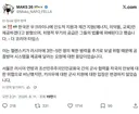 한국의 우크라이나 지원 거부에 충격 먹은 유럽인들