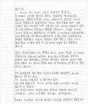 조선일보 사장 동생 방용훈 부인 자살의 내막(묻히면안돼 +모배추가)