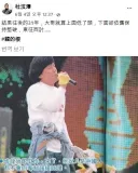 지금 사람들이 알고있는 성룡과는 전혀 다른 모습이었던 1989년 당시의 성룡