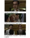 최근 유명해진 그 의사가 등장했던 일제시대 배경 K드라마