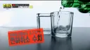 음주 운전은 최악입니다.