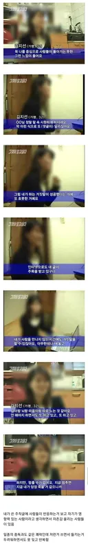 인터넷에서 주작글 쓰는 사람들 심리.jpg