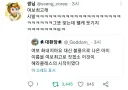 바람피다 들킨 제우스가 헤라를 달래주기 위해 지은 이름