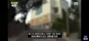 초등학교 이지메 근황