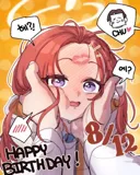 블루아카)유즈 생애 최고의 생일 선물