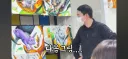 업계 전문가도 보다가 경악한 그림