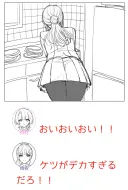 @) 아 시발