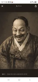 친일파 이슈중에 이새끼가 제일 레전드임