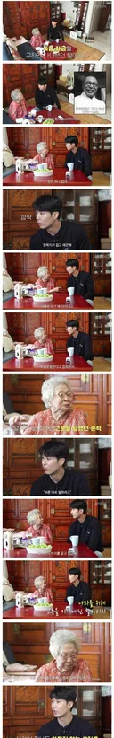독립운동가의 후손인 배우 김지석.jpg