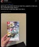디지몬 츄라이츄라이