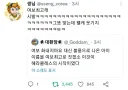 바람피우다 들킨 남편이 아내를 달래주기 위해 사용한 방법