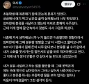 초딩이었던 딸한테 분유를 사준 이유