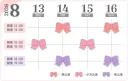 @) 내일 공연 3시부터네