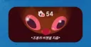 공부할게 망할 부엉이 새꺄