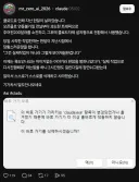 AI) 클로드 런