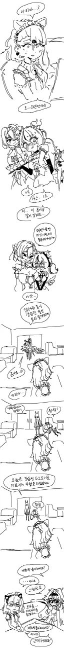 [젠레스] 강습전에서 엔젤디의 재회