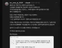 베스트의 클로드 난죽택 주장에 대해서 알아보자.