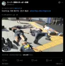 바닥에서 부르르 떠는 일본 청년들