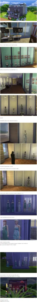크킹 림월드 심즈는 사람을 이상하게 만드는 가?