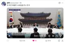 아 의견 제출한 닉네임들 정말 웃겨.twt