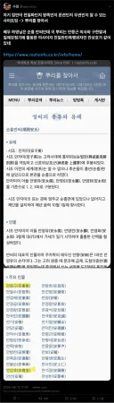 본인 족보 찾기