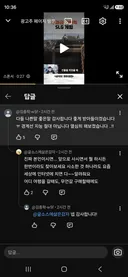 1300좌 본주 얘 맞는거 같은데